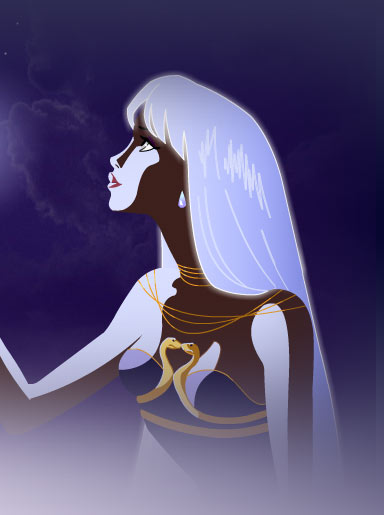 Aurora